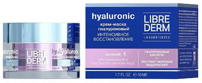Либридерм Гиалурон, крем-маска ночной для нормальной и чувствительной кожи, 50 мл