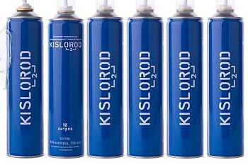 Баллончик медицинский с газовой смесью «KISLOROD» K12L (5 шт.) + K12L-M (1 шт.)