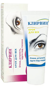 Фото Клирвин