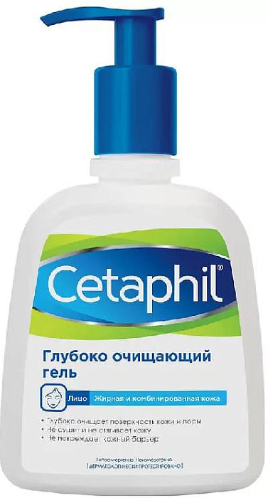 Сетафил Глубоко Очищающий гель, 235 мл