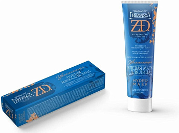 HYDRO-MASK Гиалурол ZD, маска увлажняющая гелевая для лица, 50 мл