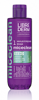 Либридерм MICECLEAN SEBO, мицеллярная вода для жирной и комбинированной кожи, 200 мл