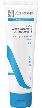 Ахромин, гель для умывания салициловый, 100 мл