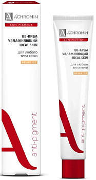 Ахромин, ВВ-крем для любого типа кожи (тон 02, темный), 50 мл