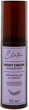 Elatea, крем для лица ночной Обновление и Сияние, 50 мл