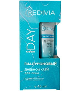 Redivia, крем для лица дневной гиалуроновый Активное омоложение + Глубокое увлажнение, 45 мл