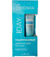 Фото Redivia, крем для лица дневной гиалуроновый Активное омоложение + Глубокое увлажнение, 45 мл Фото Redivia, крем для лица дневной гиалуроновый Активное омоложение + Глубокое увлажнение, 45 мл