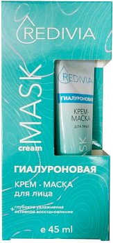 Redivia Глубокое увлажнение + Активное восстановление, крем-маска для лица, 45 мл