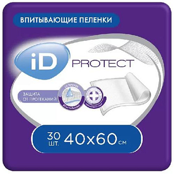 Пеленки одноразовые впитывающие iD Protect 40 см х 60 см, 30 шт.