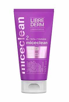 Либридерм Мицеклин Сенс, гель-гоммаж для нормальной и чувствительной кожи, 150 мл