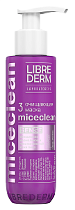 Фото Librederm