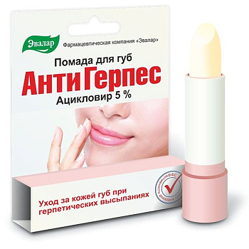 Эвкам АнтиГерпес, помада, 3 г