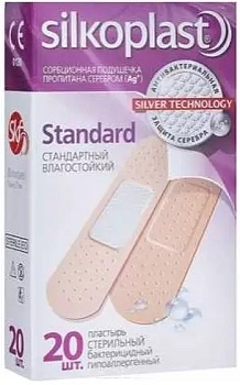 Silkoplast Standart, пластырь стерильный на полимерной основе, 20 шт.