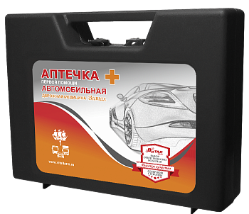 Аптечка автомобильная первой помощи «Дорожная Медицина Витал» (артикул 50346)