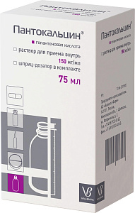 Фото Пантокальцин