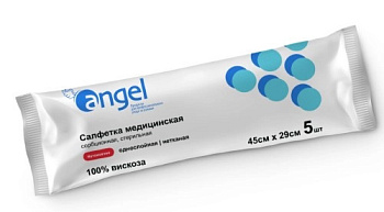 Салфетки медицинские сорбционные стерильные, 45 см х 29 см, 5 шт.