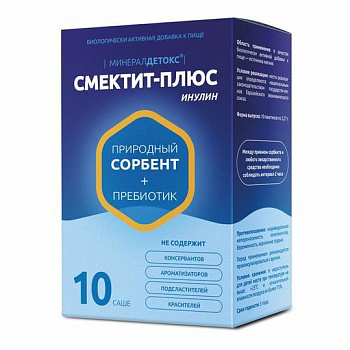 Минерал Детокс Смектит - Плюс, саше, 10 шт.