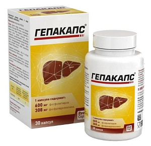 Фото Гепакапс