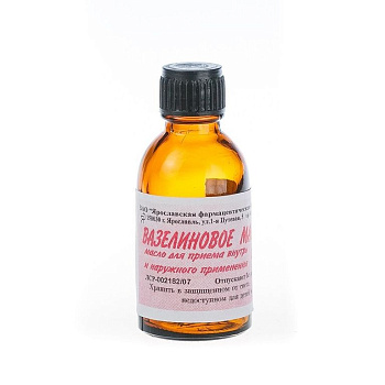 Парафин жидкий