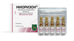 Фото Миоризон