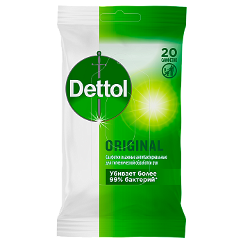 Деттол, салфетки влажные антибактериальные, 20 шт.