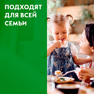 Фото Деттол