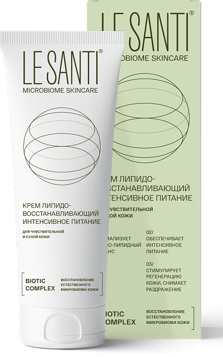 Le Santi крем д/лица и тела липидовосст, интенс пит 75 мл х1