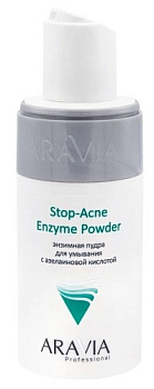 Аравиа, пудра энзимная для умывания с азелаиновой кислотой stop-acne, 150 мл