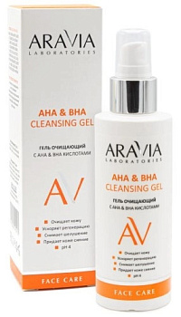 Аравиа, гель очищающий с aha&bha кислотами aha&bha cleansing gel, 150 мл