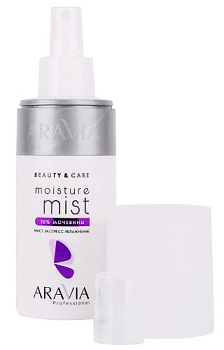 Аравиа, мист экспресс-увлажнение с мочевиной 10%, 150 мл
