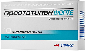 Фото Простатилен Форте