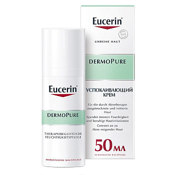 Eucerin Dermopure, крем увлажняющий для проблемной кожи 50 мл