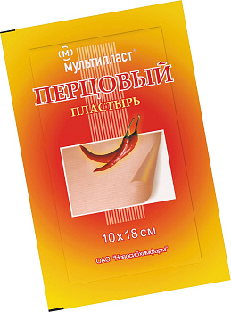 Пластырь перцовый, 10 см x 18 см (без перфорации)