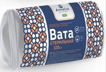 Вата хирургическая стерильная Амелия 100 гр.
