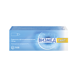 Фото Визмед