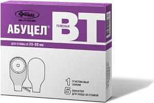 Фото Абуцел