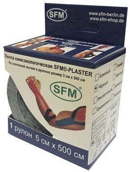 Лента кинезиологическая SFM-Plaster на хлопковой основе Синий 5 см х 500 см, 1 шт.