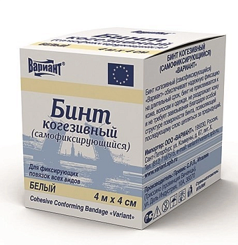 Вариант, бинт когезивный самофиксирующийся вариант 4 м х 4 см