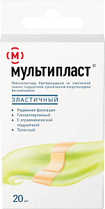 Фото Мультипласт