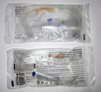 Система Pascal' для инфузий пластик, шип, 1 шт.