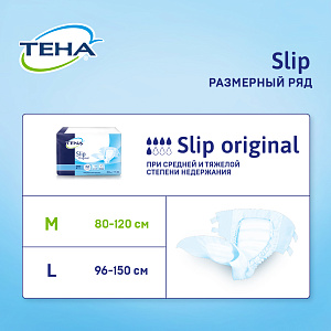 Фото Tena slip original