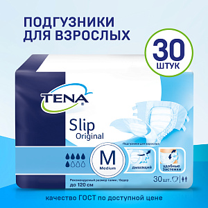 Фото Tena slip original