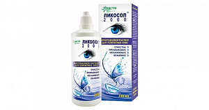 Фото Ликосол