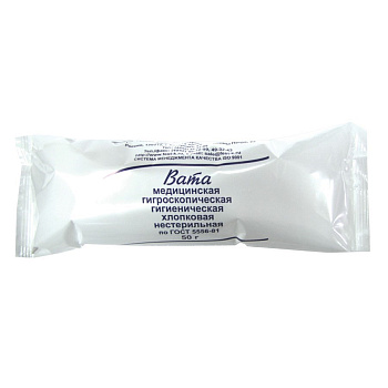 Вата медицинская гигроскопическая гигиеническая хлопковая нестерильная 50 г 