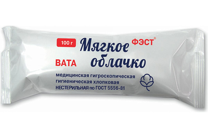 Вата медицинская гигроскопическая гигиеническая хлопковая не стерильная 100 г