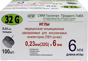 SFM Игла для шприц-ручек 32G (0,23 х 6 мм), 100 шт.