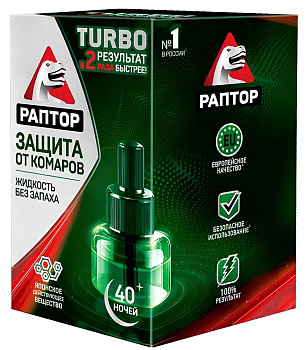 Раптор Turbo, жидкость от комаров без запаха 40 ночей, флакон 35 мл, 1 шт.