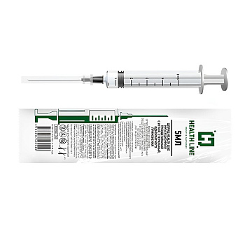 Medresponse Шприц 22 G (0,7х32) 5 мл, 100 шт.