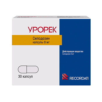 Урорек, капсулы 8 мг, 30 шт. 