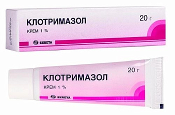 Клотримазол, крем 1%, 20 г 
